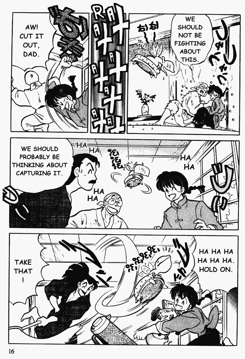 Ranma 1/2 Chapter 356 16